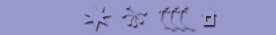 GRAPHICS